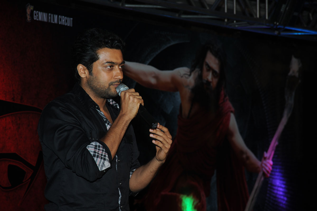 Surya's 7th Sense Logo Launch Stills | Picture 72753